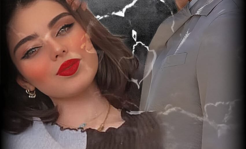 نور ( المقدمه )